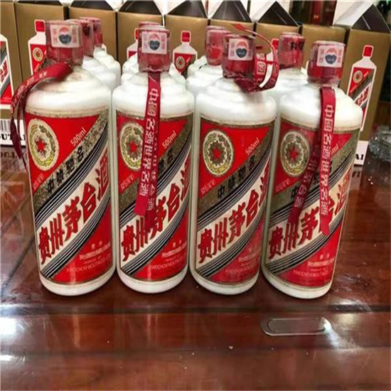 宁蒗临沂莒南茅台老酒回收价格哪里回收(附近上门回收茅台酒）?