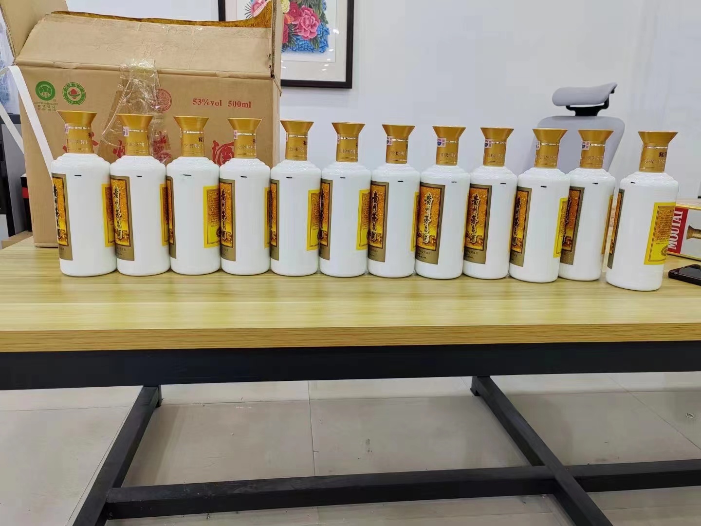 宁蒗1986年茅台酒回收行情商家[回收茅台酒商家]